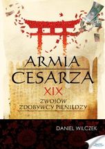 Armia Cesarza
